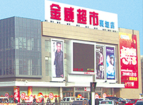 聯(lián)系我們